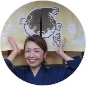 心勢水産有限会社 様