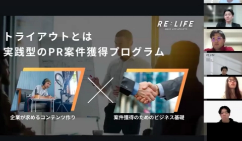 毎週開催される勉強会