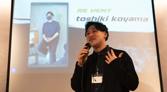 2. 毎週開催されるzoom講座